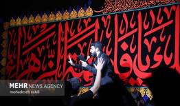 جلوه‌های سیره فاطمی در کنشگری بانوان سیستان و بلوچستان