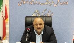 تیموری: رسانه‌ها باید مانند جنگ ۱۲ روزه، روایتگر مقاومت مردم باشند