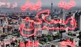 انتقاد نماینده مجلس به افزایش اجاره بهای مسکن