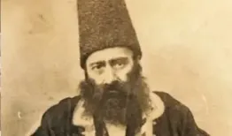 سند ازدواج امیرکبیر با خواهر ناصرالدین‌شاه قاجار