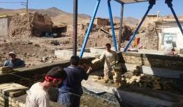 اختصاص ۷۶۰ میلیارد تومان اعتبار محرومیت زدایی به لرستان