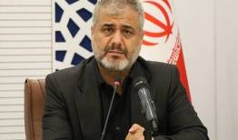 بازدید رئیس کل دادگستری استان تهران از چهار واحد قضایی