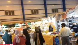 برپایی نمایشگاه پاییزه دامغان با حضور ۸۰ غرفه‌دار از سراسر کشور