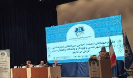 ایران‌شناسان خارجی، برخی رازهای اشعار حافظ را در شیراز گشودند