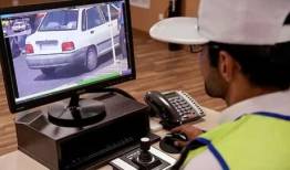 افزایش نرخ جریمه رانندگی از 20 اسفند تا 20 فروردین