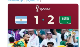 واکنش AFC و فیفا به شگفتی‌سازی عربستان