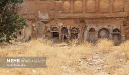 تسهیلات مرمت برای رسیدن به وضع مطلوب نجات بخش است
