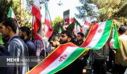 ایران! صبور باش که حق با صدای توست...