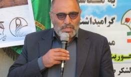 شهدا محور وحدت ملی هستند