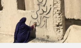 عکسی خاص که خبرگزاری فارس منتشر کرد