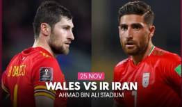 برنامه ایران یک روز پیش از بازی با ولز