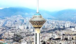 هشتمین جشنواره جایزه تهران برگزار میشود 