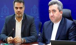 هم‌افزایی علمی و فناوری در ثبت اسناد با همکاری پژوهشگاه قوه قضاییه