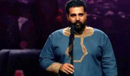 ستاره «عصر جدید» با قرار وثیقه آزاد شد