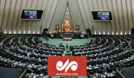 نمایندگان مجلس از دفاع وزیر صمت قانع نشدند