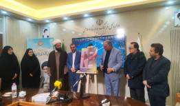 برگزاری نمایشگاه قرآن و عترت، عفاف و حجاب در اردبیل