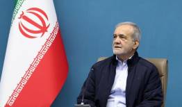 پزشکیان در پیام نوروزی: دشمن تلاش می‌کند میان مسلمانان ایجاد مشکل کند