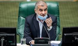 جزئیات بیانیه مجلسی‌ها که همشهری منتشر کرد
