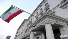 پرچم ایران در اروپا به حالت نیمه‌برافراشته درآمد