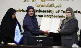 بازدید کتابداران دانشگاه فرات‌الاوسط عراق از کتابخانه دانشگاه امیرکبیر