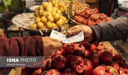 ذخیره بیش از ۴۰۰ تن میوه شب عید و خرما در آذربایجان غربی