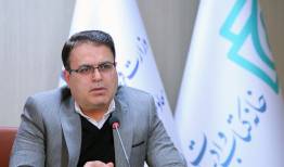 قائم‌مقام سی‌وهفتمین نمایشگاه بین‌المللی کتاب تهران معرفی شد