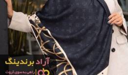خودتان را عادت دهید تا بیشتر بیاموزید