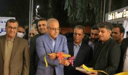 گشایش نمایشگاه تخصصی صنعت ساختمان در بندرعباس