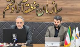 مناطق آزاد بهشت سرمایه گذاری کشور می شود