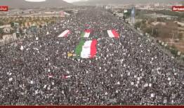 راهپیمایی میلیونی یمنی ها در حمایت از ایران و فلسطین