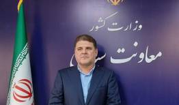 استانداران بر اساس ۱۸ شاخص انتخاب می‌شوند