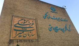 راه اندازی شورای عالی میراث‌فرهنگی، گردشگری و صنایع‌دستی متناظر