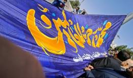 افراشتن پرچم «عشق به احمد» در تربت‌جام