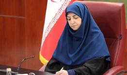 رئیس سازمان حفاظت محیط‌زیست شهادت علی لاریجانی را تسلیت گفت
