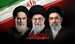 انتخاب آیت‌الله سید مجتبی خامنه‌ای را تبریک گفت