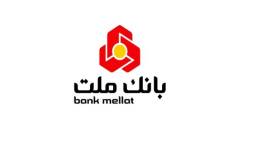 ارائه خدمات حساب‌های وکالتی برای مشتریان یک خودروساز