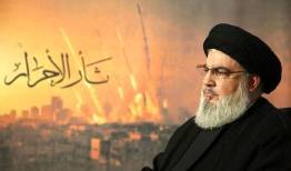 پیکر سید حسن نصرالله در کجا دفن می‌شود؟