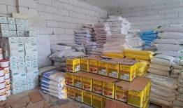 بیش از ۵۰۰ مرکز عرضه کالا زیر ذره بین پلیس امنیت اقتصادی