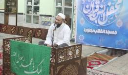 محفل بزرگ قرآنی به مناسبت میلاد پیامبر اعظم(ص) در بجنورد برگزار شد