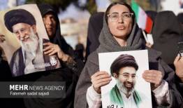 تاب‌آوری مردم ایران رمز پیروزی در برابر دشمنان
