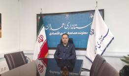 همدان در آستانه ثبات بازار؛ اجرای موفق طرح کالابرگ و حمایت از اصناف