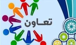 بهره وری از تعاون برای رفع ناترازی انرژی