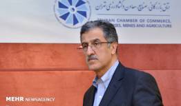 ایرانیان ۴۶۰۰ خانه طی ۷ ماه اخیر در ترکیه خریدند