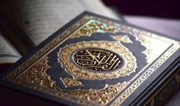 شانزدهمین نمایشگاه قرآن و عترت خراسان‌شمالی در بجنورد گشایش یافت