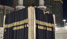 پرده جدید کعبه نصب شد +عکس