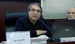ارتقای ۱۰ عضو هیئت علمی دانشگاه‌های پیام نور و ملی مهارت به دانشیاری