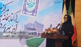 نظربلند: کتابخانه مرکزی رشت پس از ۲۰ سال به بهره‌برداری رسید