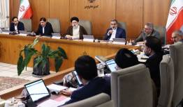 وحدت و هماهنگی اجزای مختلف پیش‌شرط توسعه کشور