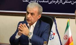 هدر رفت ۲۵ میلیون دلاری بنزین در سال