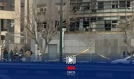 حمله صهیونی-آمریکایی به ساختمان بانک سپه